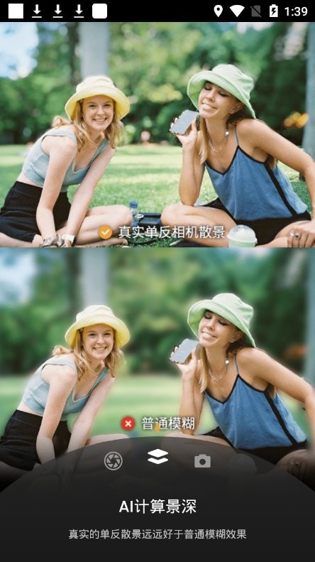 打鱼游戏大厅4